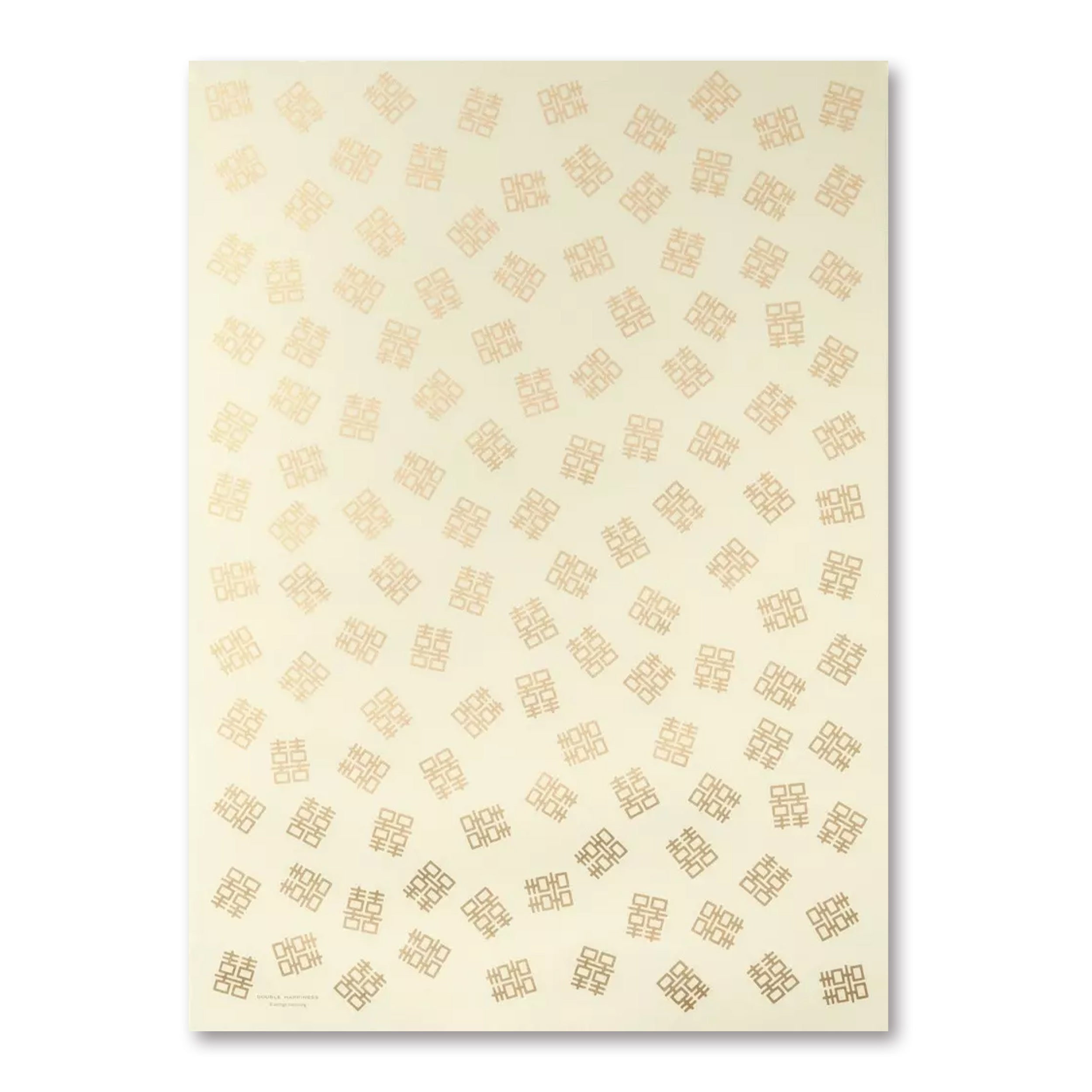A cream-colored wrapping paper with a soft, matte finish, patterned with small copper double-happiness symbols scattered evenly across the surface in a subtle, elegant pattern.