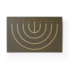 Menorah