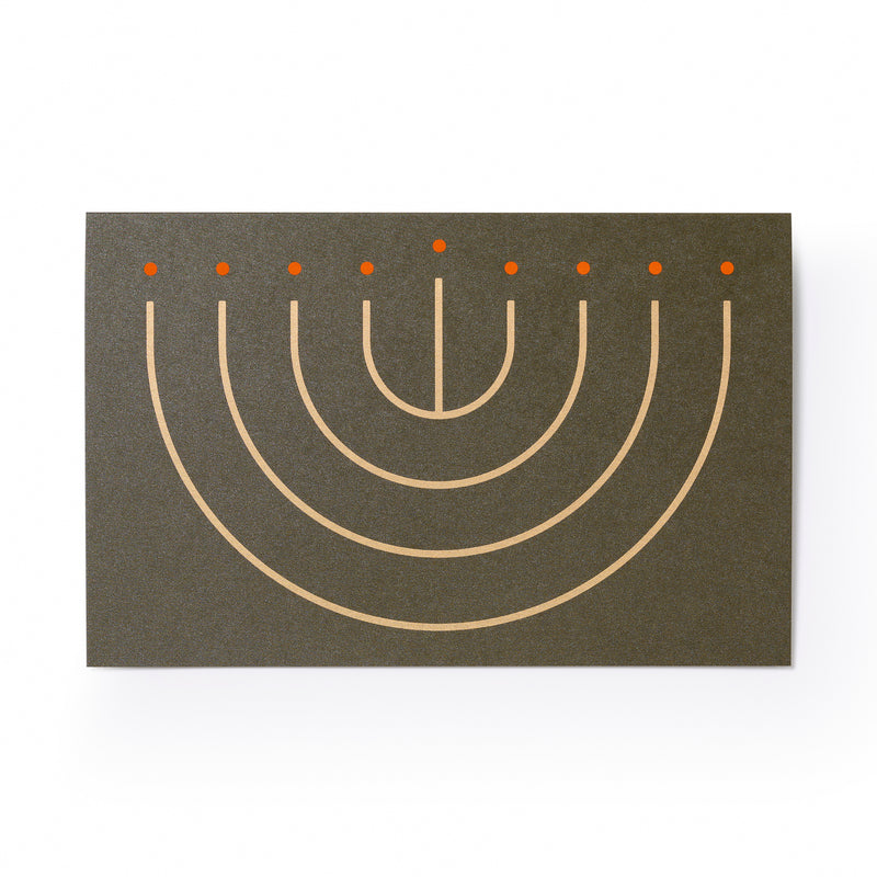 Menorah