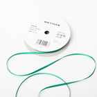 6 Meter Gift Ribbon Roll, 3 mm Width