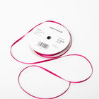 6 Meter Gift Ribbon Roll, 3 mm Width