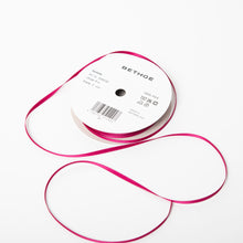 6 Meter Gift Ribbon Roll, 3 mm Width