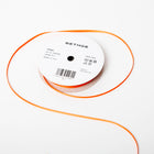 6 Meter Gift Ribbon Roll, 3 mm Width