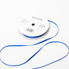 6 Meter Gift Ribbon Roll, 3 mm Width