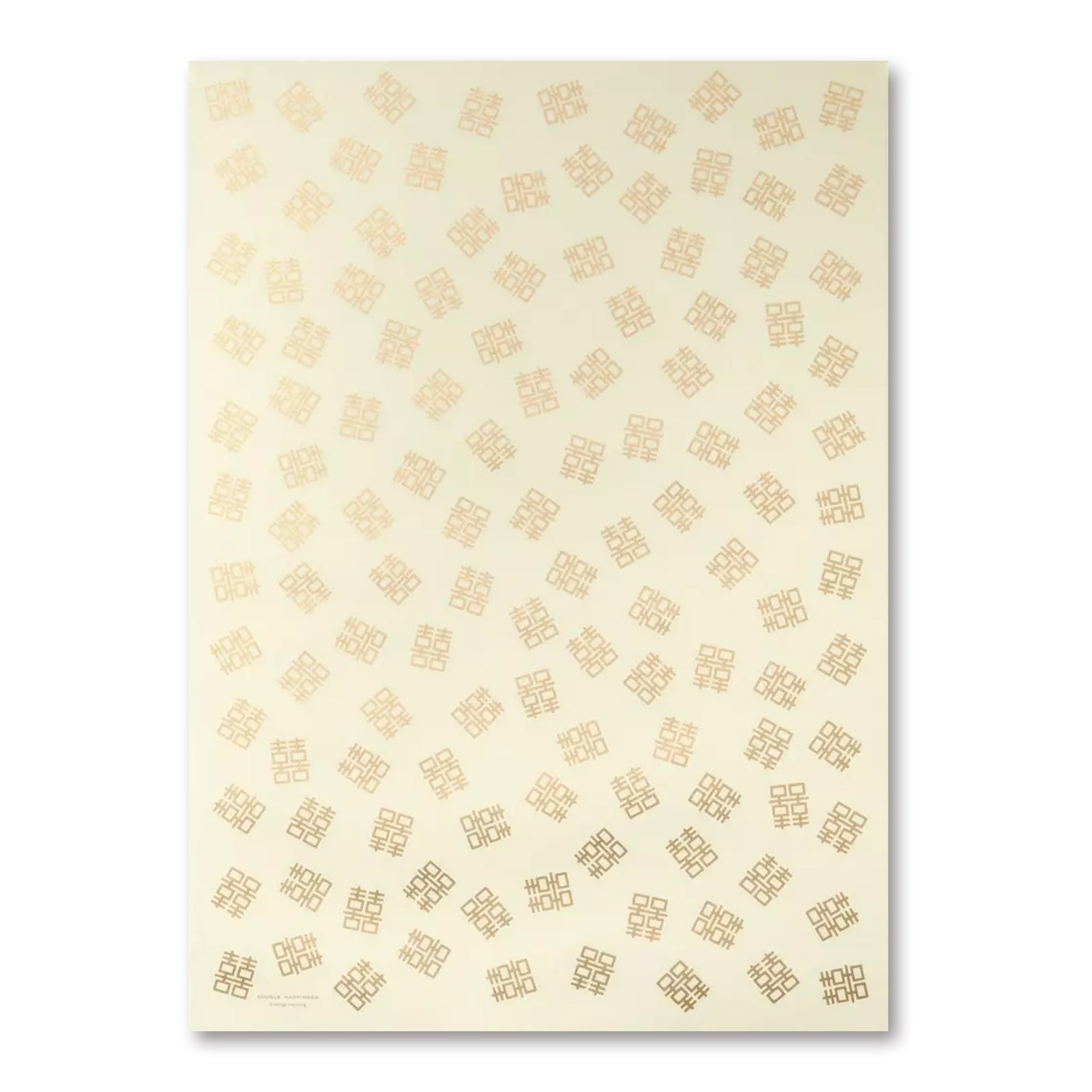 A cream-colored wrapping paper with a soft, matte finish, patterned with small copper double-happiness symbols scattered evenly across the surface in a subtle, elegant pattern.
