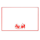 White Christmas card with red border, featuring a playful illustration of two reindeer pulling a sleigh with characters raising glasses.