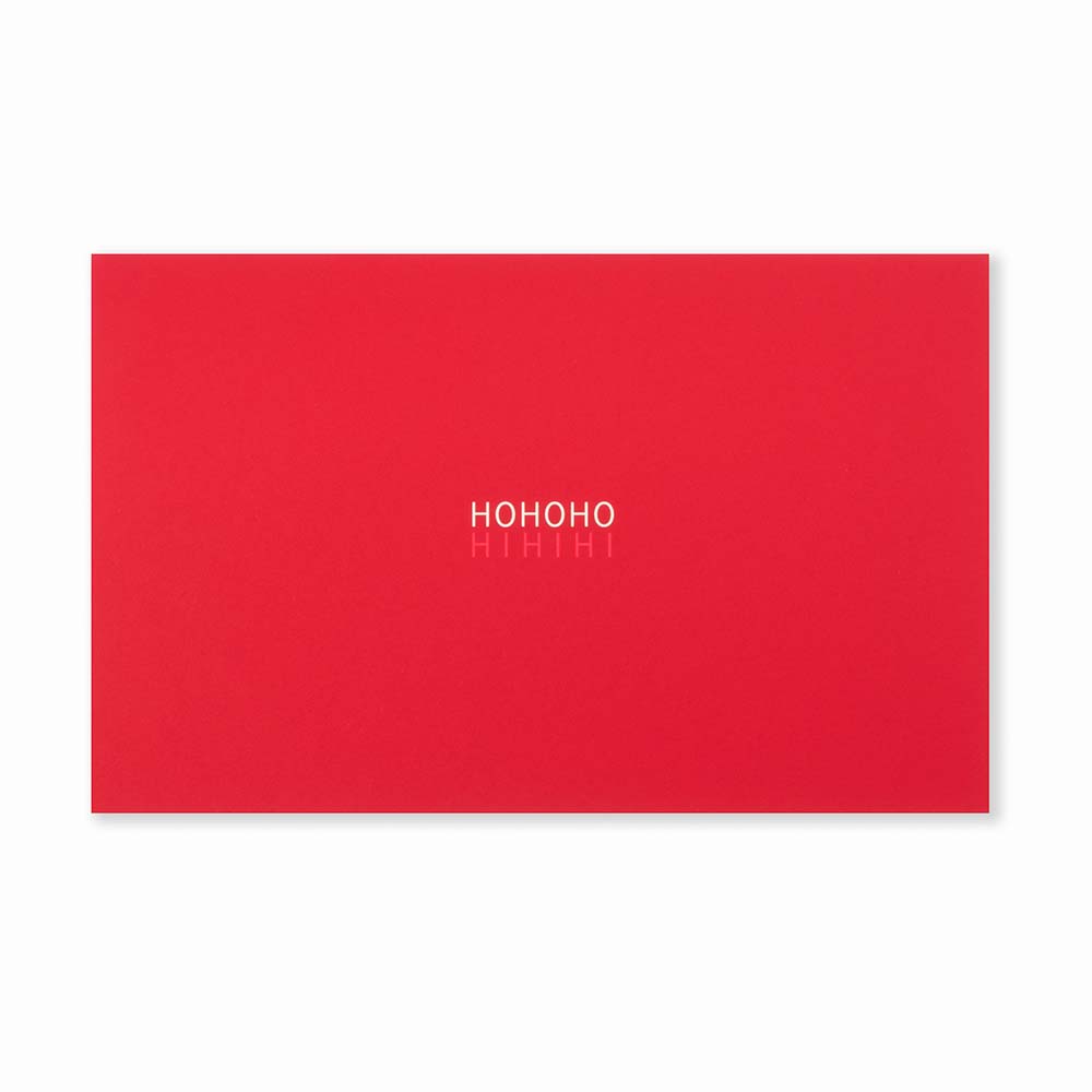 Bright red Christmas card with the text 'HO HO HO HI HI HI' in metallic white lettering.